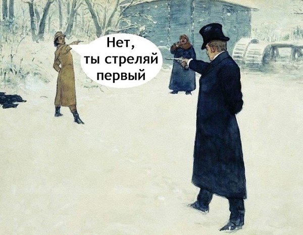 � ����... - 21 ������ 2025 � 10:42