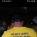 ���� �����, ������������, 54 ���� - ��������� 12 ��� 2025 � ������ ���� ����������