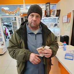 ����������, 45 ���, ������