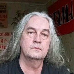 �������, �����-���������, 55 ���