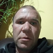 �������, 43 ����, �����������