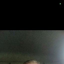 �������, 32 ����, ���������