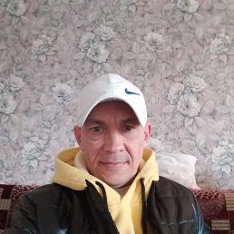 ������, 46 ���, �����������