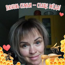   , 37, 
