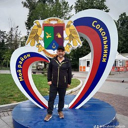 Brahim, �����������, 50 ���