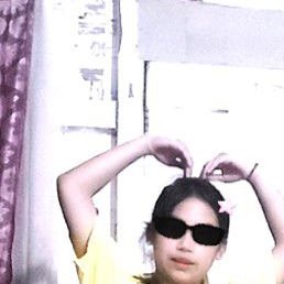 Citra, ��������, 20 ���