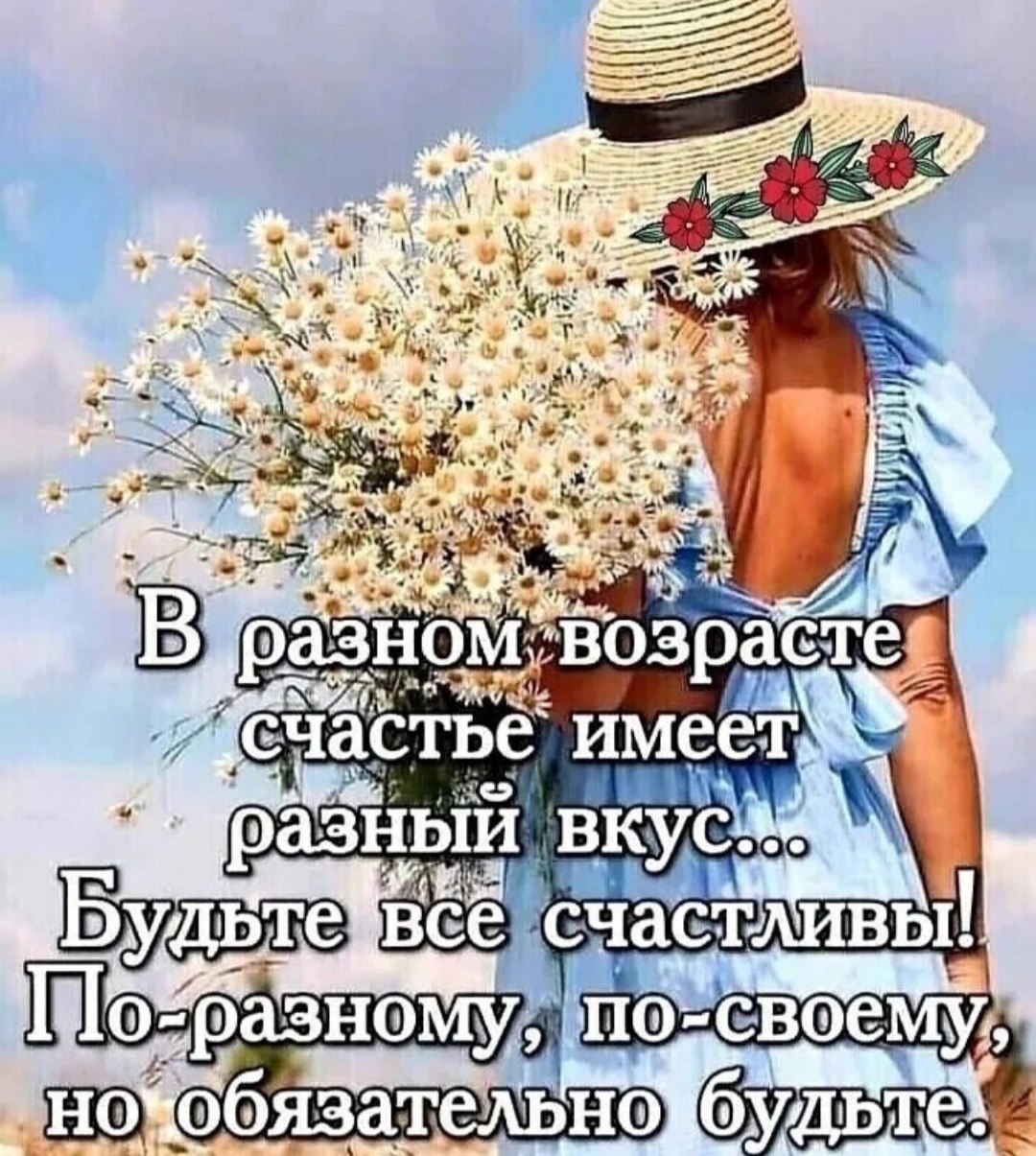 *T* - 6  2023  10:13