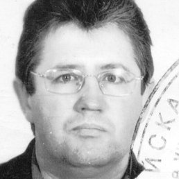 ������, ������, 62 ����