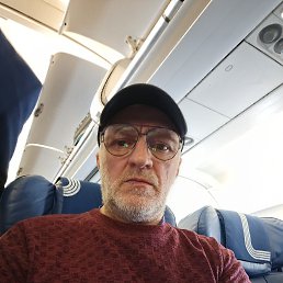 ������, 53 ����, ���������