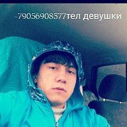 , 29 , 
