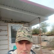 ��������, 51 ���, �������