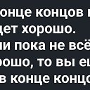���� Jktu, ������, 58 ��� - ��������� 23 ������ 2026 � ������ ������ ��������