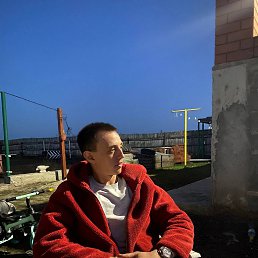 , 25, 