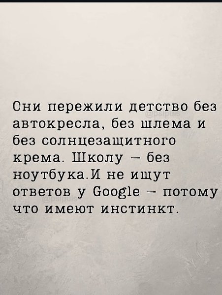   ,   50+ - 8