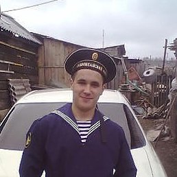 ��������, ��������, 32 ����