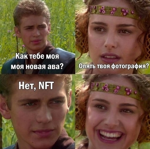 � ��� ������ ?