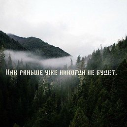 �����, ������, 20 ���