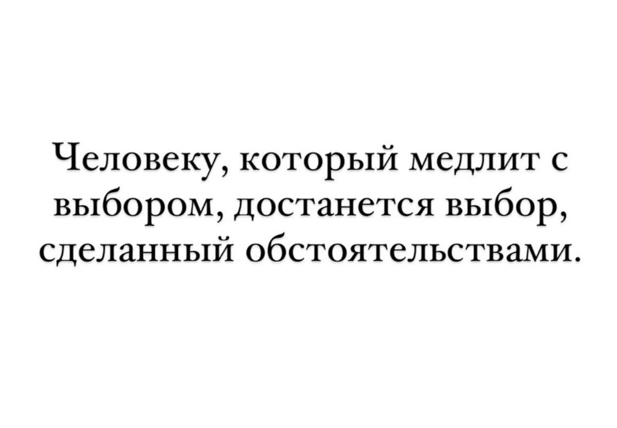   - 6  2024  21:28
