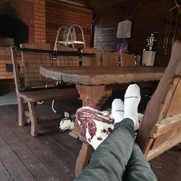���� �������, ����, 32 ���� - ��������� 23 ���� 2026