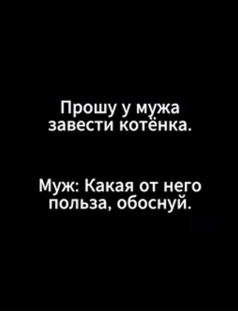  - 9  2025  21:11