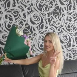 ������, 32 ����, ����