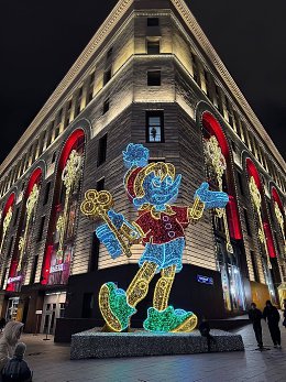 �����������