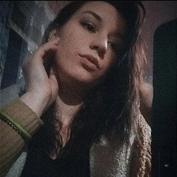 , 17, 