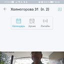���� ����, ������, 61 ��� - ��������� 22 ���� 2025 � ������ ���� ����������