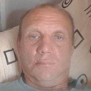 ����, 45 ���, �����