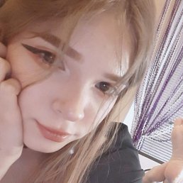 ���� ���������, ������������, 18 ��� - ��������� 7 ������� 2026