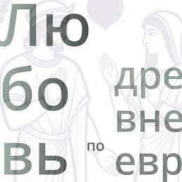 ���� �����, ������, 26 ��� - ��������� 26 ��� 2026