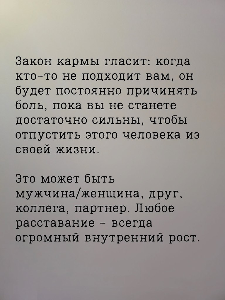     - 9  2025  18:30 - 2