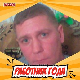 ���� Evgen, ���-��������, 41 ��� - ��������� 4 ���� 2026