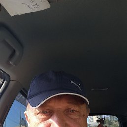 �������, ������, 55 ���