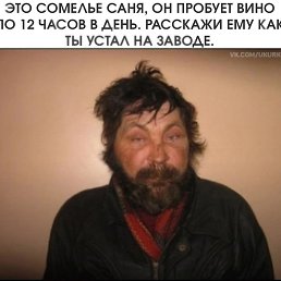 ���� ������, ������-�������, 53 ���� - ��������� 16 ������� 2025