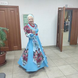 �������, ������, 66 ���