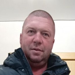 �������, 45 ���, �����������