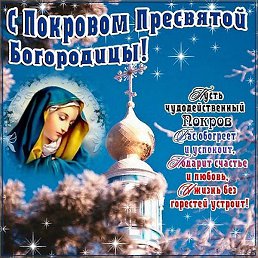 Andrej, ������, 41 ���
