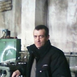 ������, ���������, 56 ���