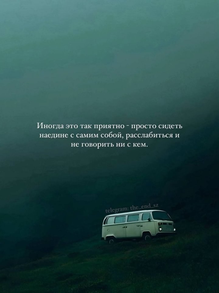 Такого вы еще не слышали... - 2