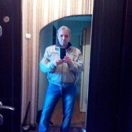 �����, ������, 63 ����