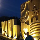 ���� ������, ������� ��������, 38 ��� - ��������� 19 ����� 2024 � ������ ���� ����������
