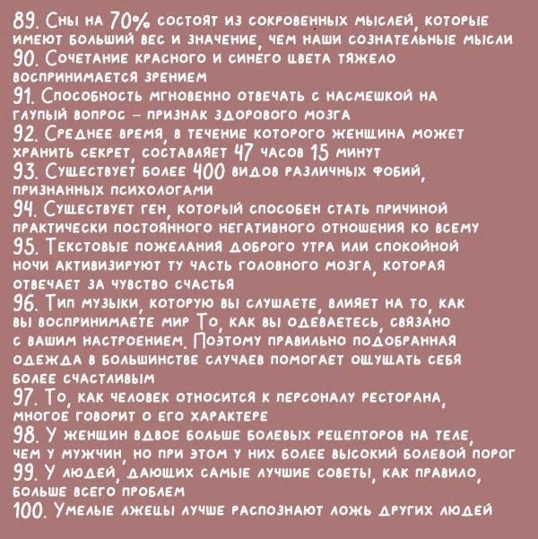 100 a  ,    a  oe: - 10