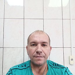 ��������, 45 ���, �����������