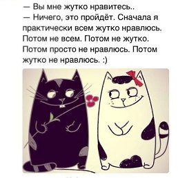 ���� Nataliya, ������� - ��������� 5 ��� 2026
