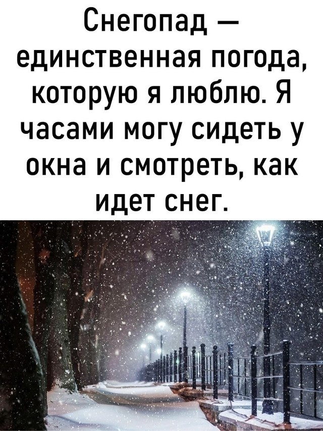      ,   .