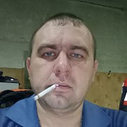 �������, 39 ���, ��������