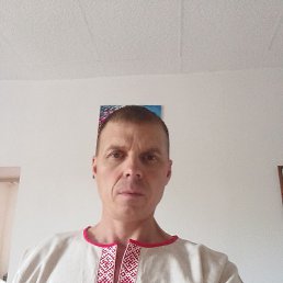 �����, ����-���, 48 ���