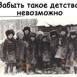 �����, ���������, 48 ���