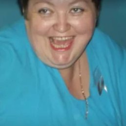 �������, ������, 61 ���